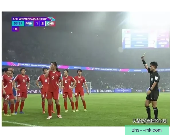 女足比赛红黄牌判罚尺度统一 力求与男足比赛标准保持一致