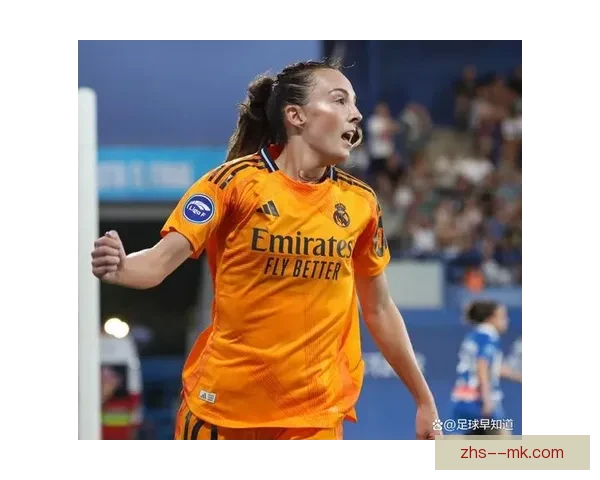 皇马女足欧冠成绩不尽如人意引发关注