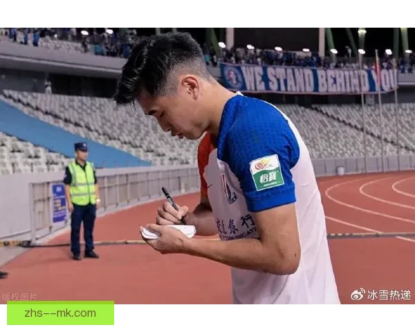 戴伟浚出场时间大幅减少引发球迷对未来表现关注