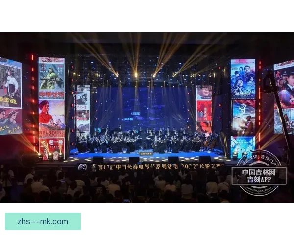 2026世界杯决赛日将呈现史无前例的3D烟花表演点亮夜空
