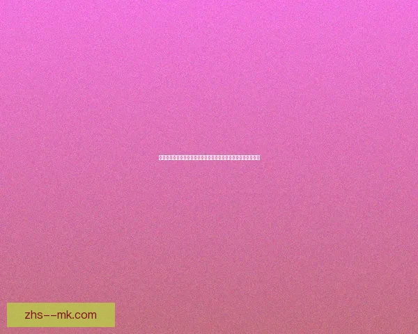 从战术与速度看姆巴佩对阵曼联的德甲对位优势解析全面剖析前景 从战术与速度看姆巴佩对阵曼联的德甲对位优势解析全面剖析前景