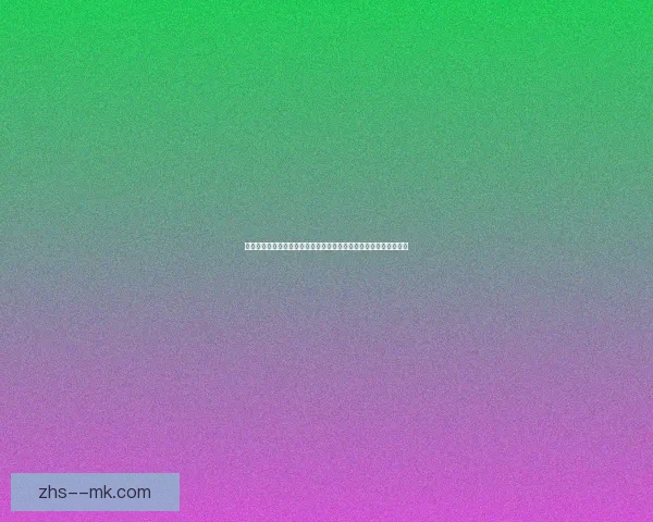 格列兹曼对阵阿森纳西甲全场表现深度复盘与关键作用解析战术影响