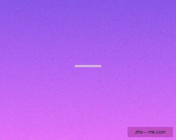 西班牙女足历史性夺冠书写世界杯新辉煌 西班牙女足历史性夺冠书写世界杯新辉煌