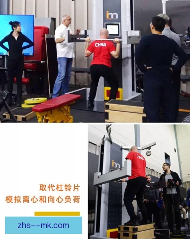 富勒姆体能负荷管理，科学轮换保障赛季续航